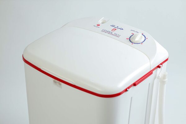Washing Machine 3 Kilo W1