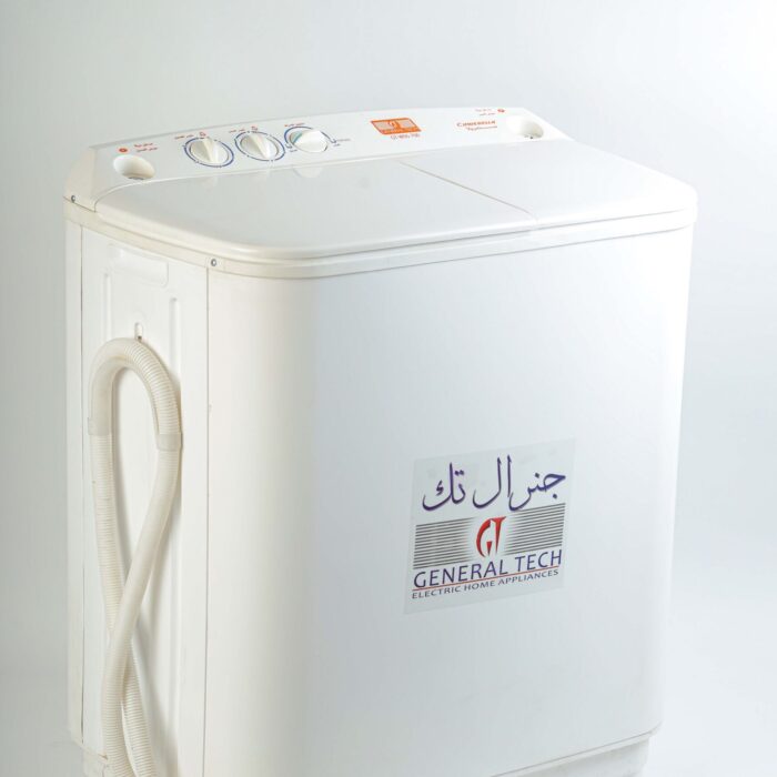 3 Washing machine 7 Kilo W5
